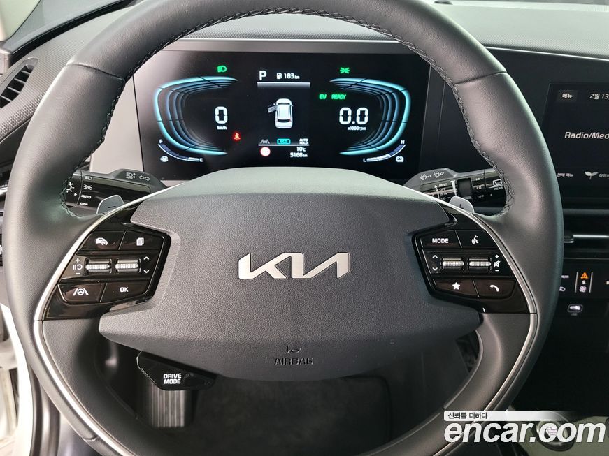Kia Niro 2026