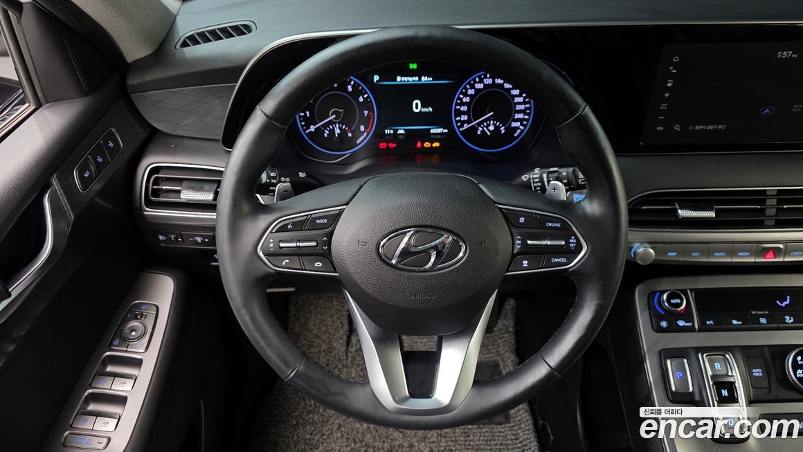 Hyundai Palisade 2020