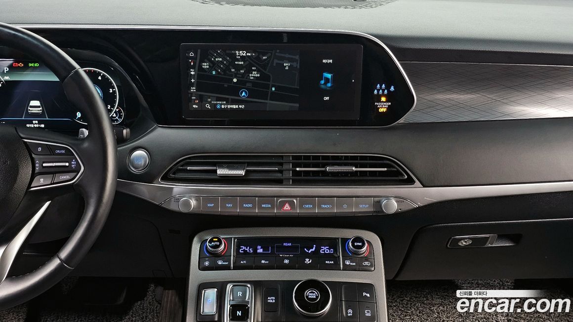 Hyundai Palisade 2022