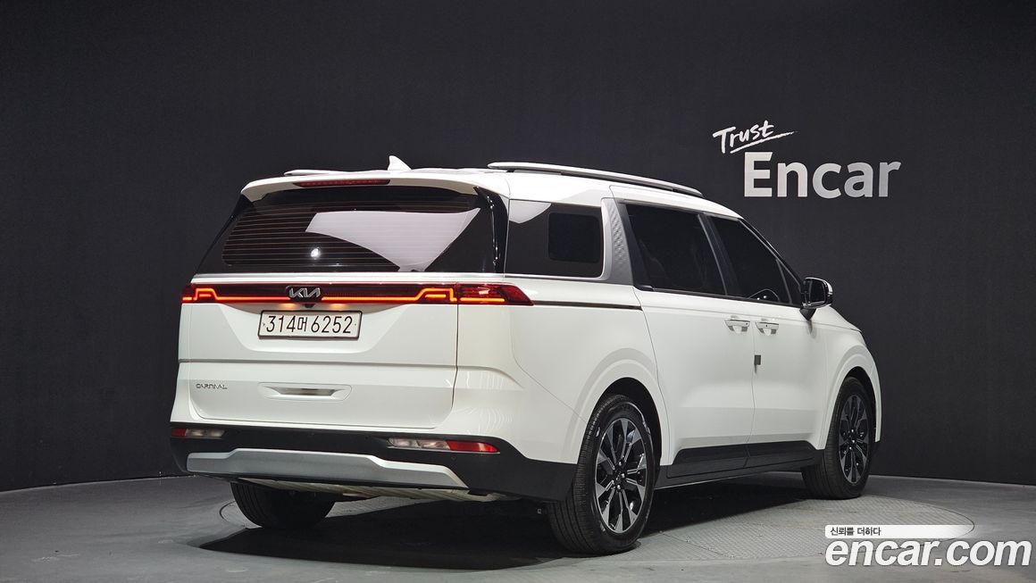 Kia Canival 2023