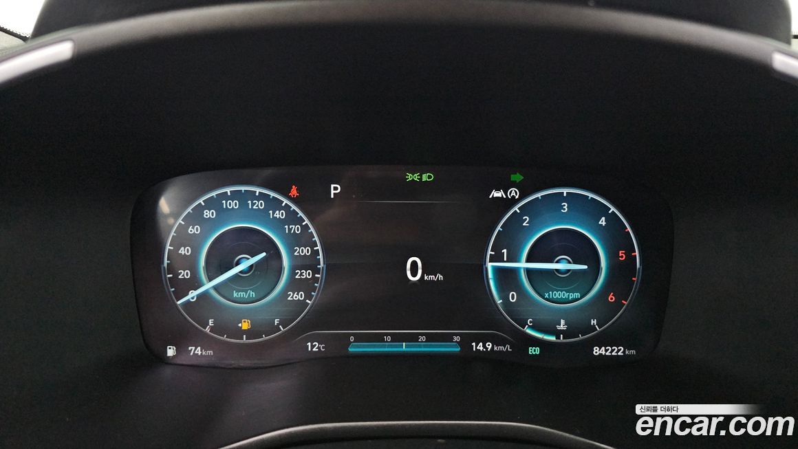 Hyundai Santafe 2023