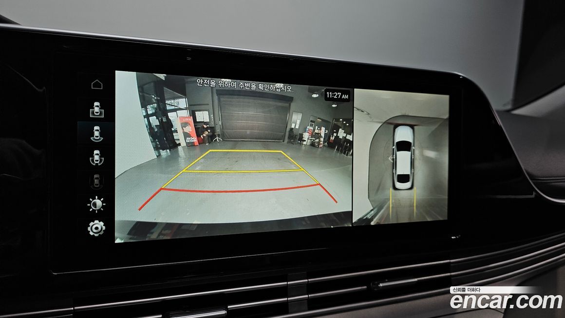 Hyundai Grandeur 2021