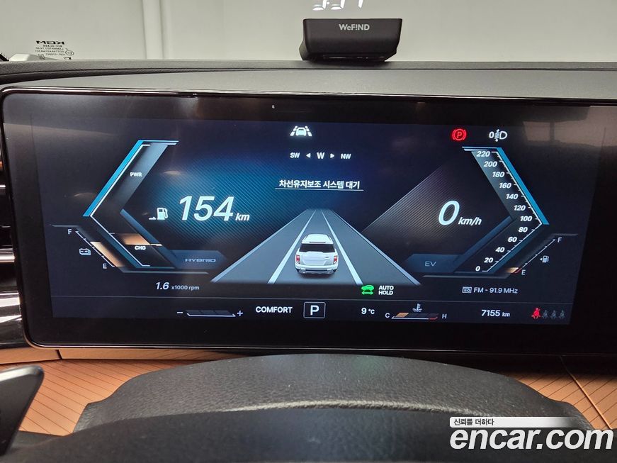 KG_Mobility_Ssangyong Torres 2026