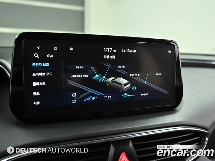 Hyundai Santafe 2022