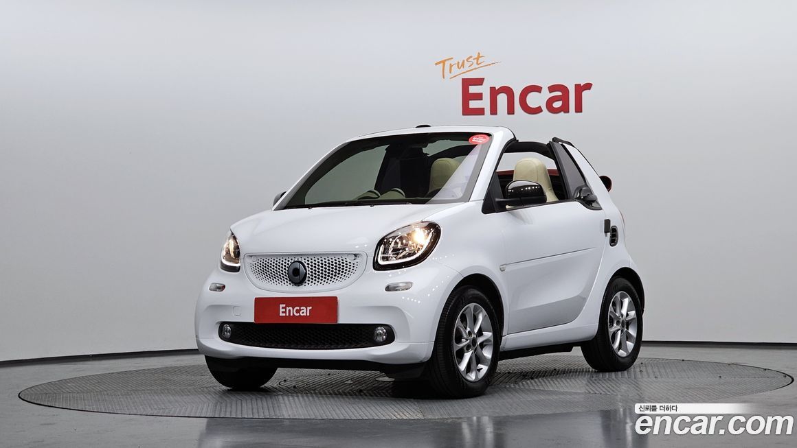 Smart Fortwo 2017