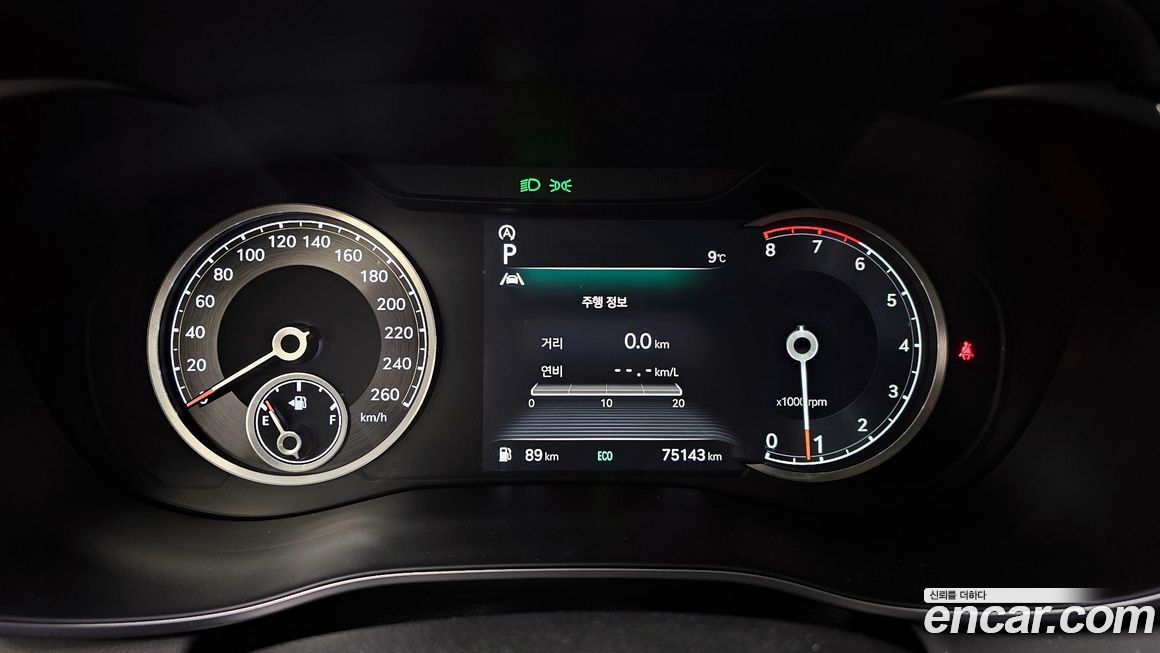 Genesis G70 2021