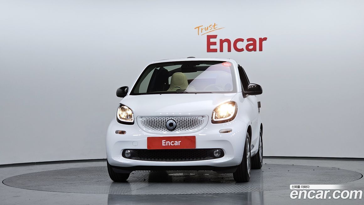 Smart Fortwo 2017