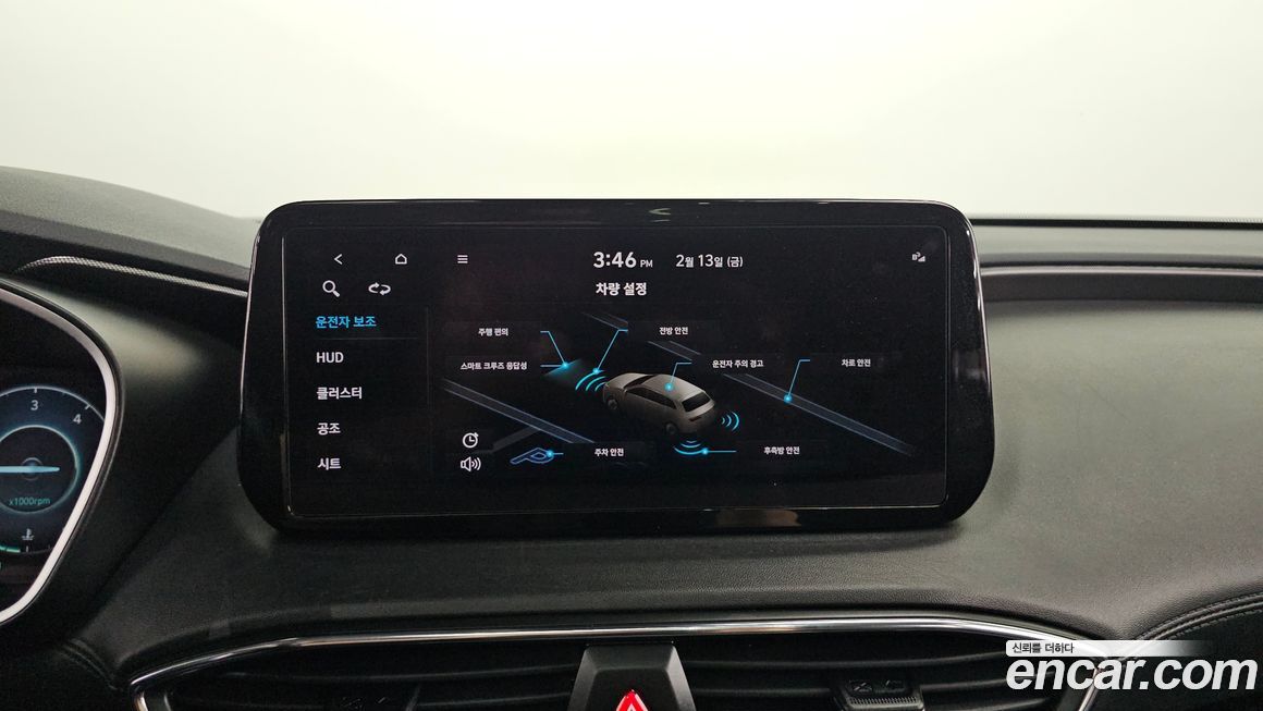 Hyundai Santafe 2023