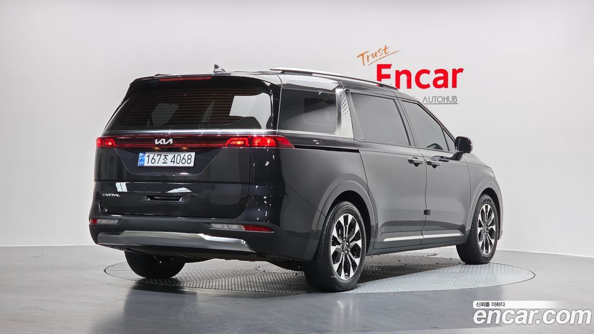 Kia Canival 2023