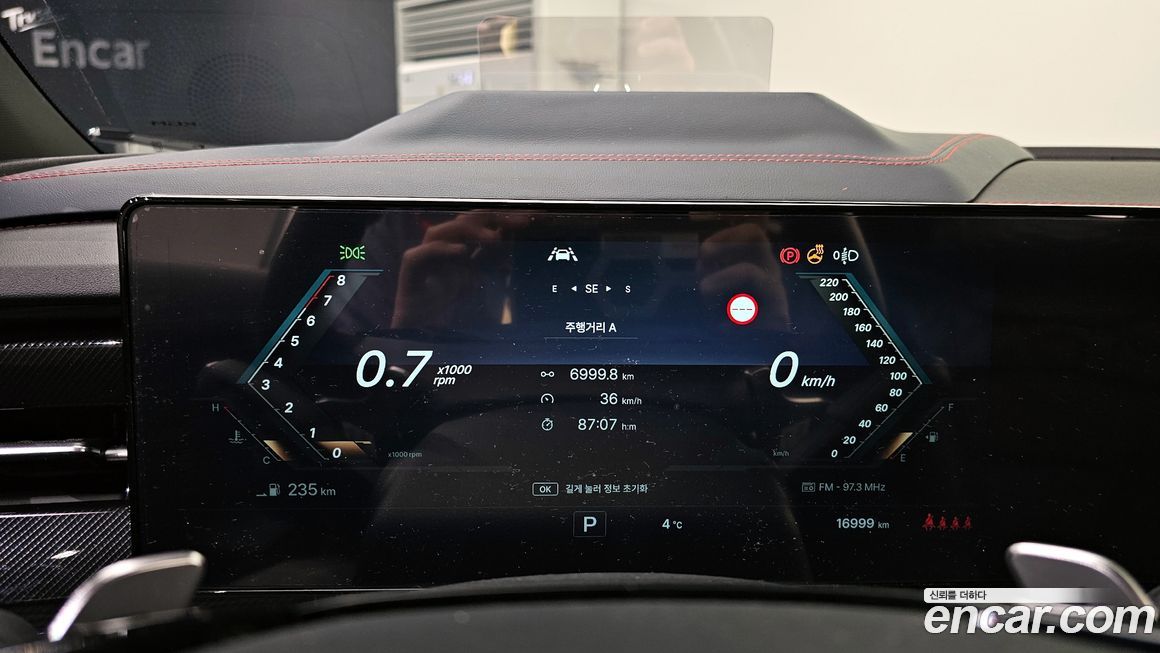 KG_Mobility_Ssangyong Actyon 2025