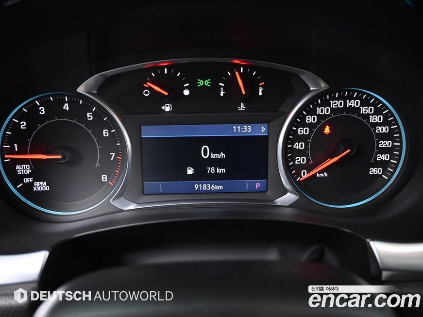 ChevroletGMDaewoo Traverse 2020