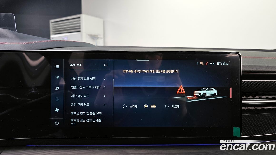 KG_Mobility_Ssangyong Actyon 2025