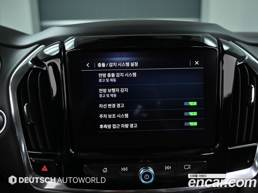 ChevroletGMDaewoo Traverse 2020