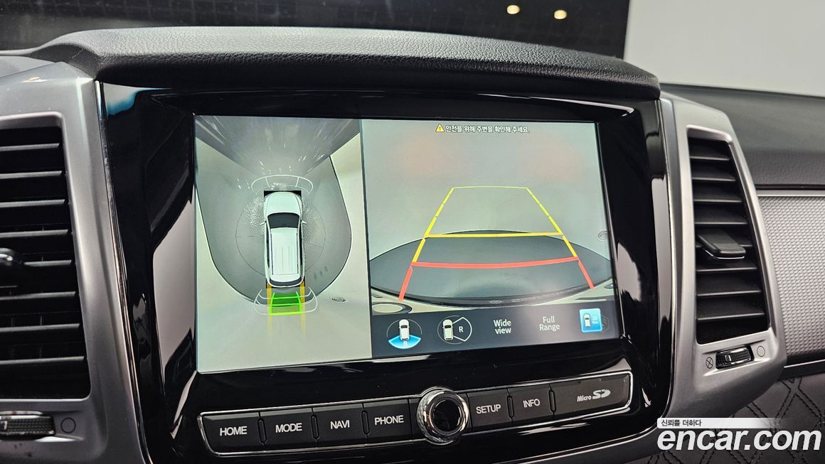 KG_Mobility_Ssangyong Rexton 2021