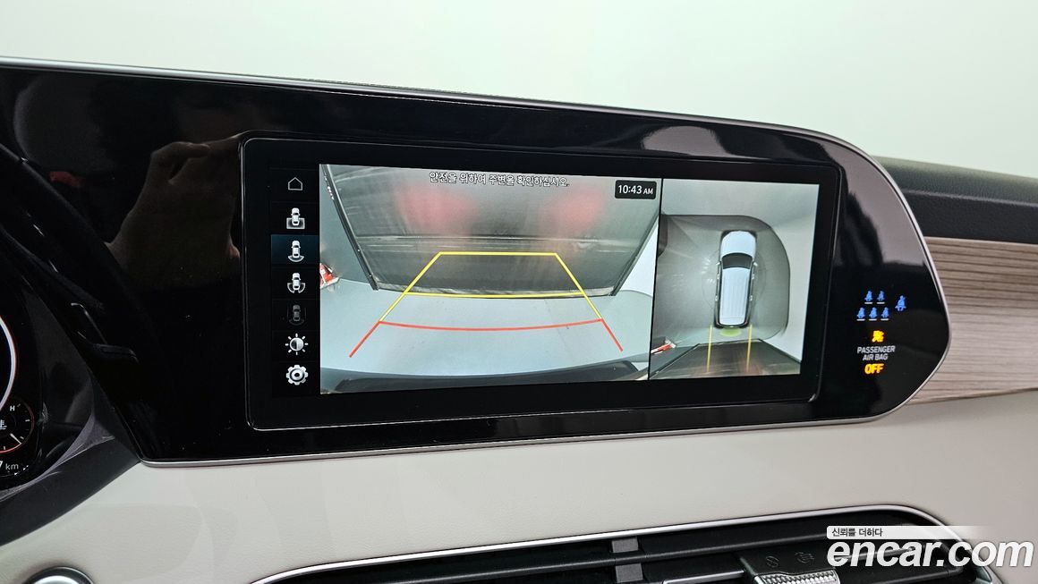 Hyundai Palisade 2022