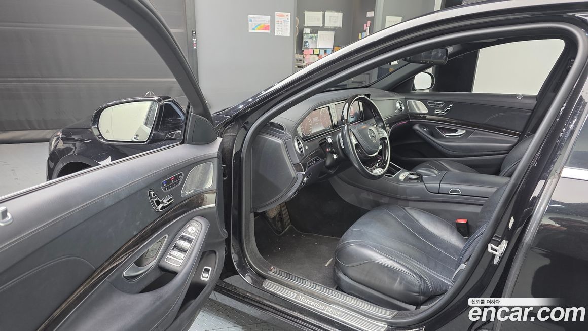 Mercedes-Benz S-Class 2016