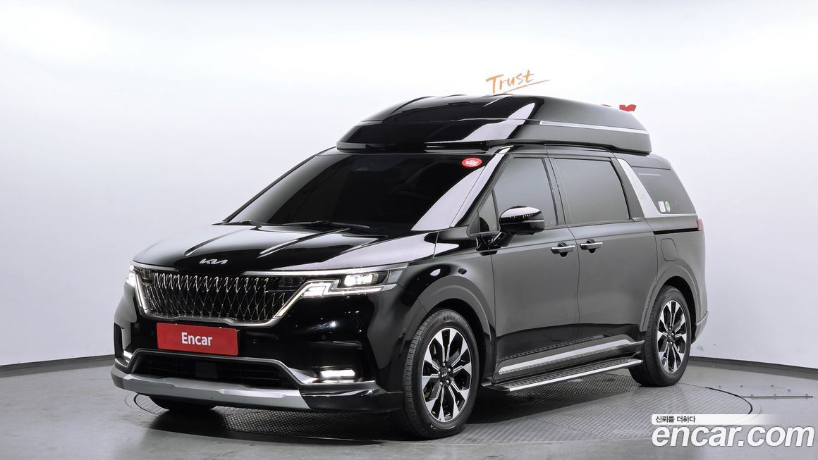 Kia Canival 2023
