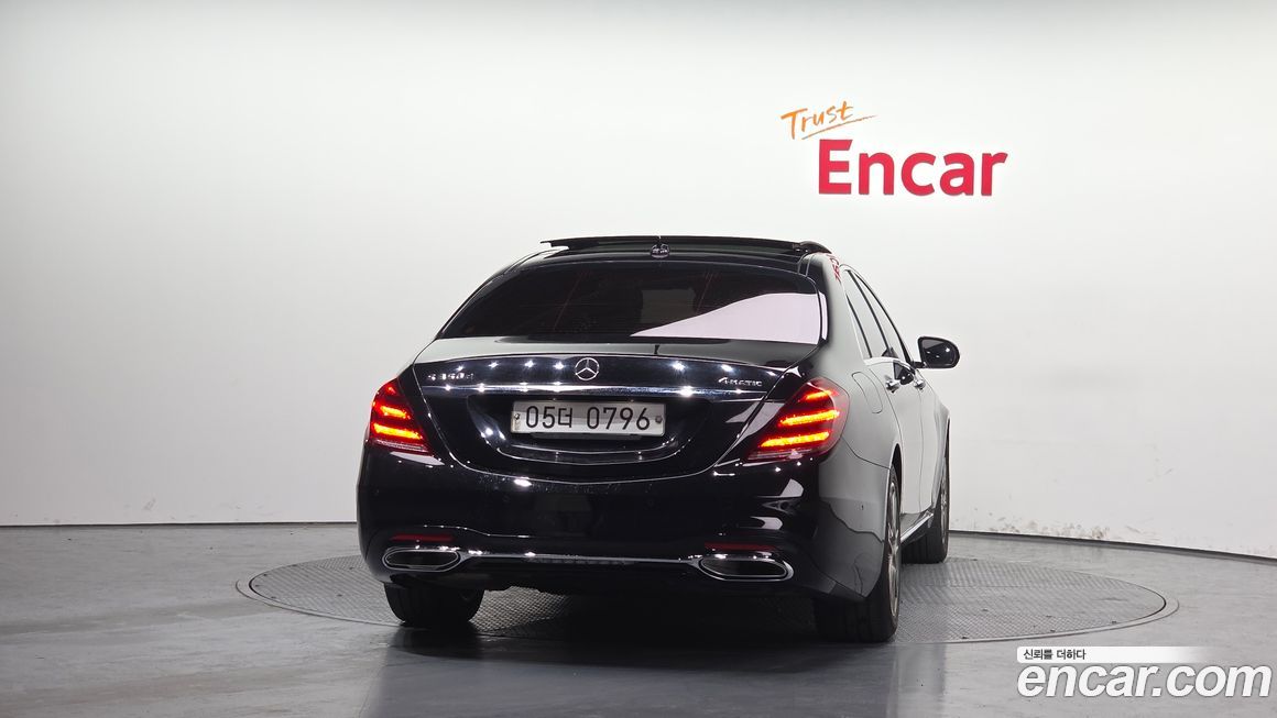 Mercedes-Benz S-Class 2016