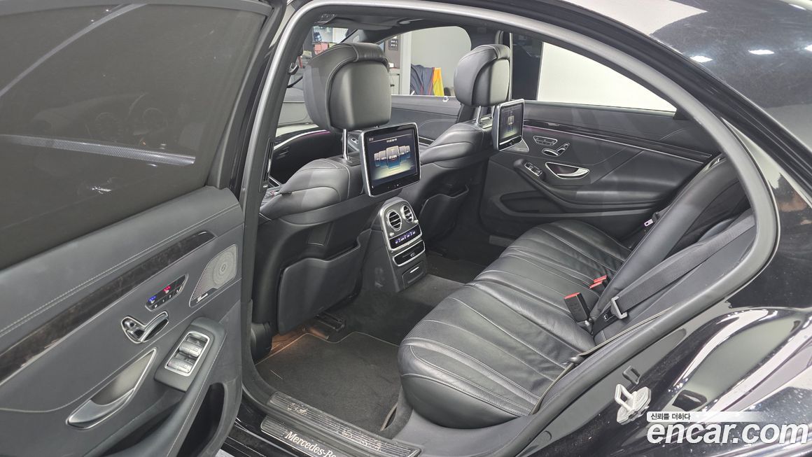 Mercedes-Benz S-Class 2016