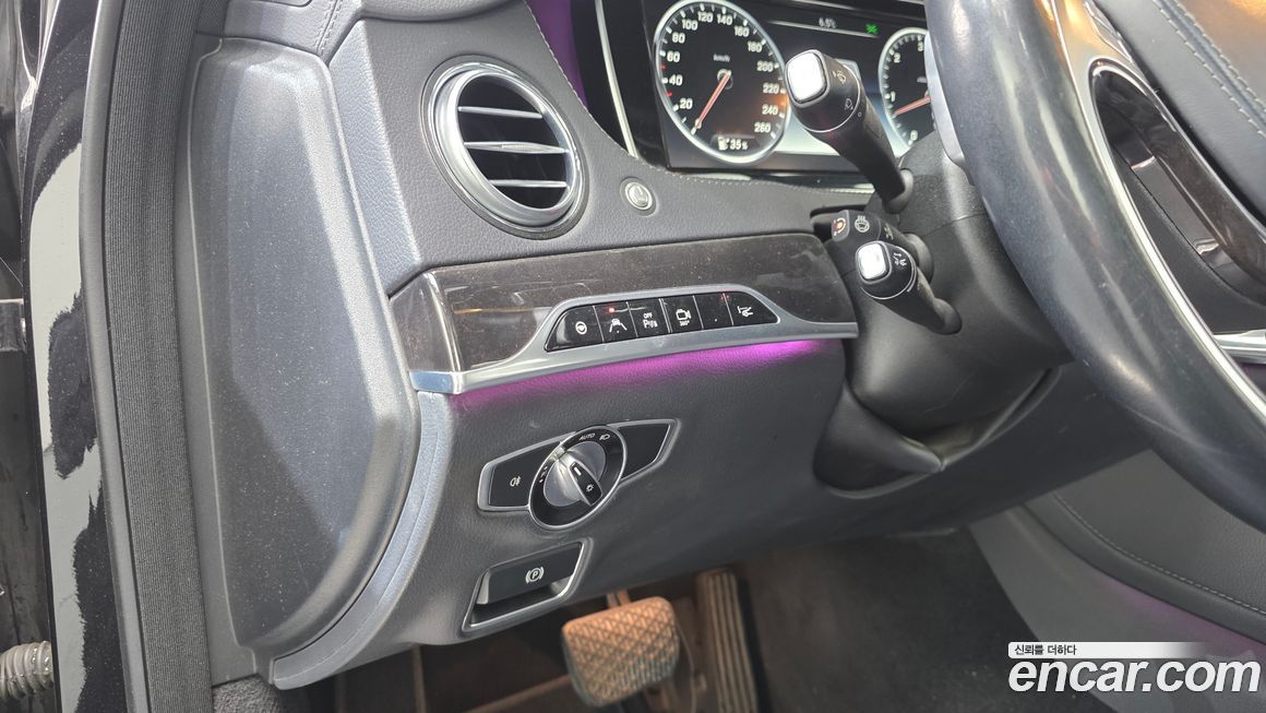 Mercedes-Benz S-Class 2016