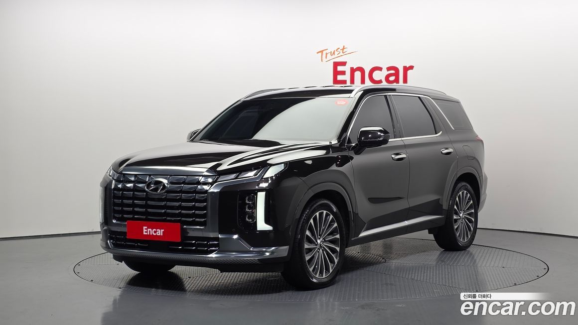 Hyundai Palisade 2023