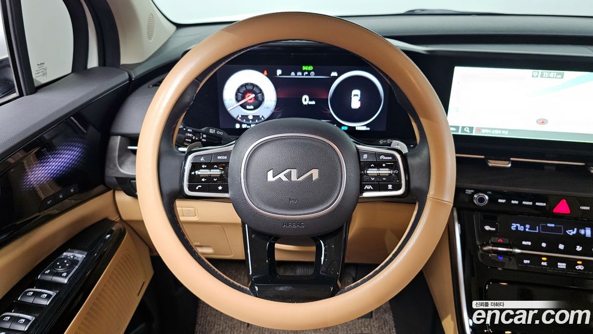 Kia Canival 2023