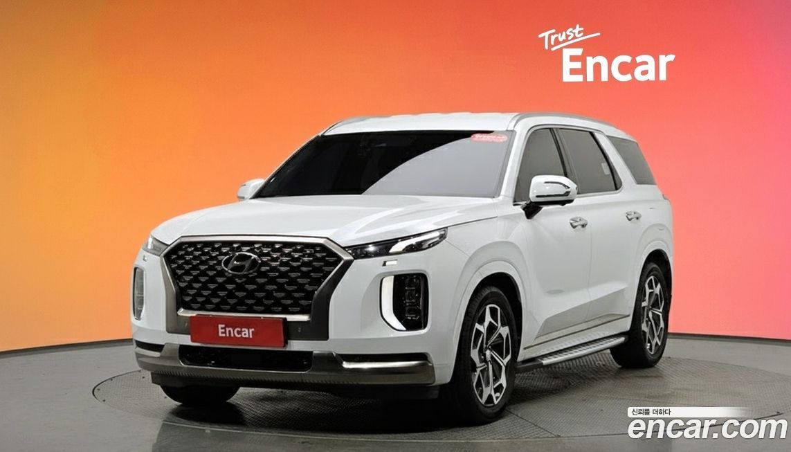 Hyundai Palisade 2022