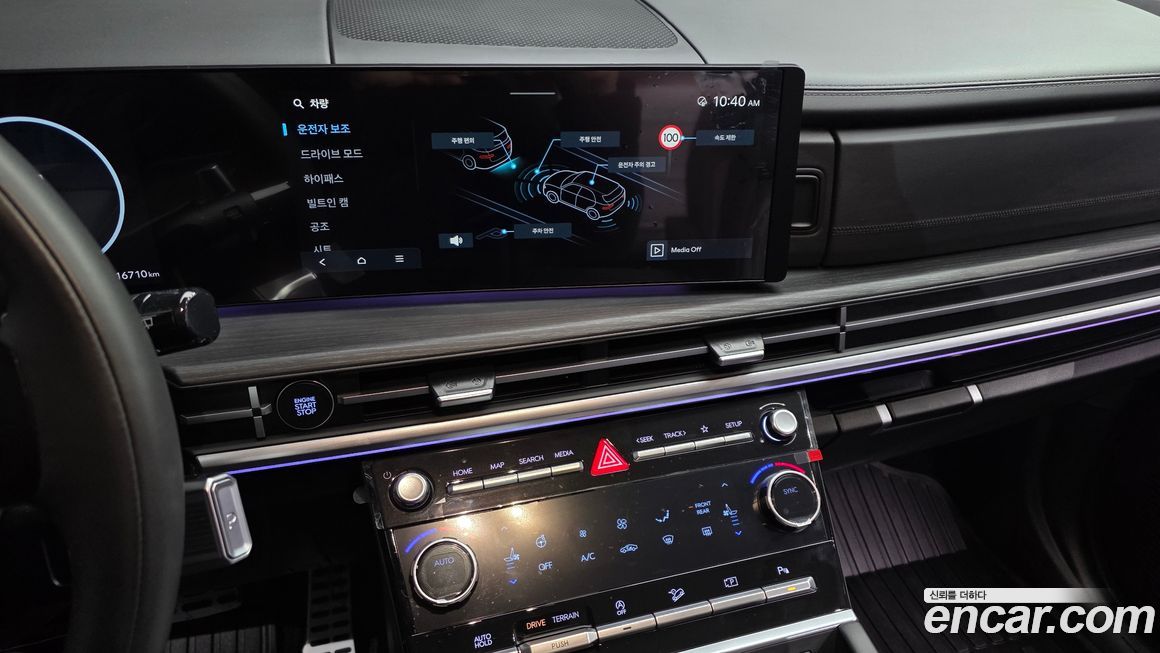 Hyundai Santafe 2024