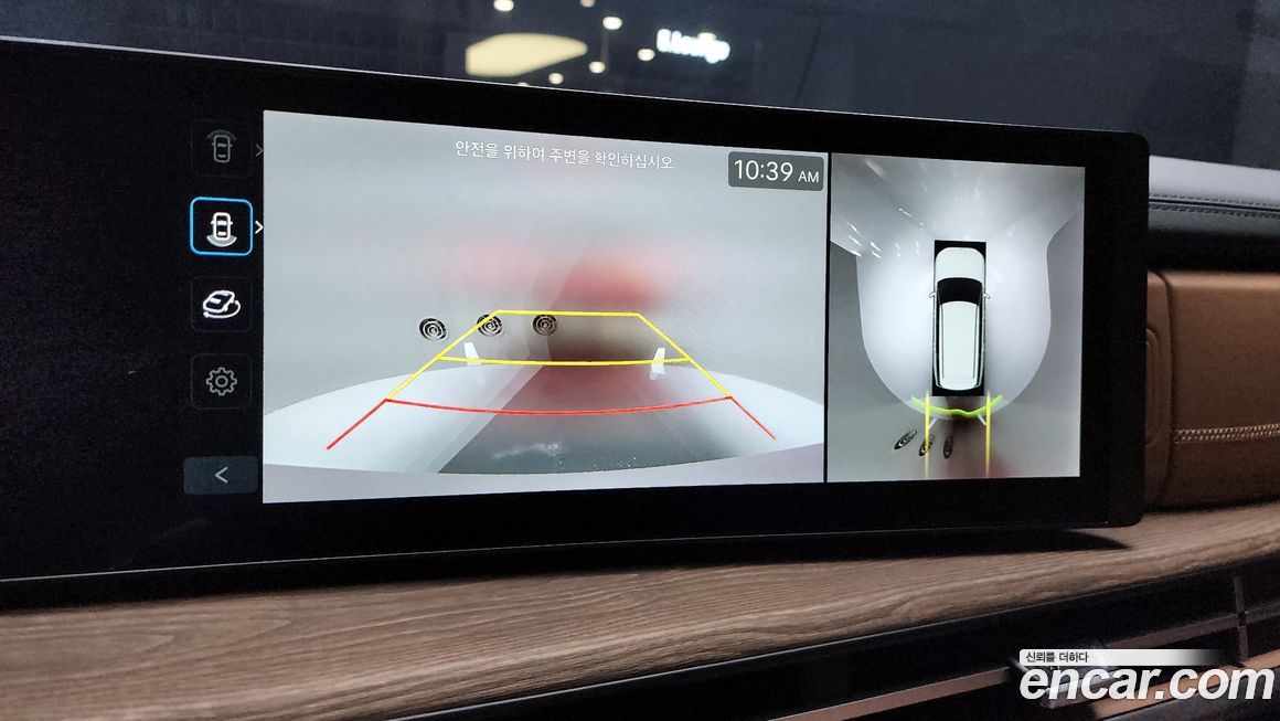 Hyundai Santafe 2025