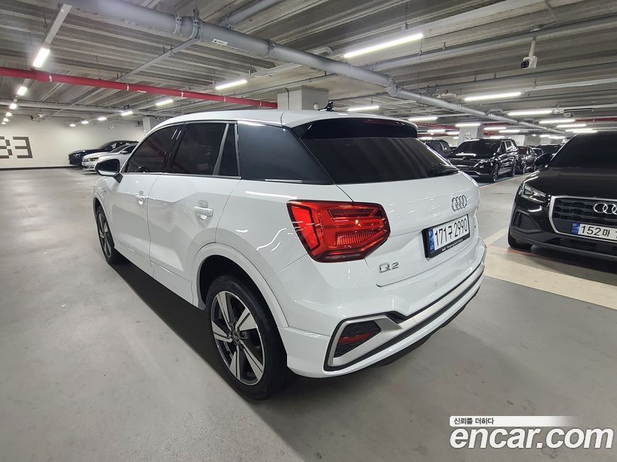 Audi Q2 2023