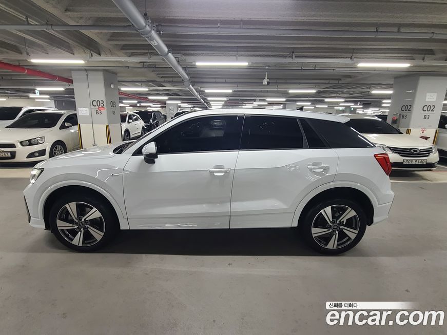Audi Q2 2023