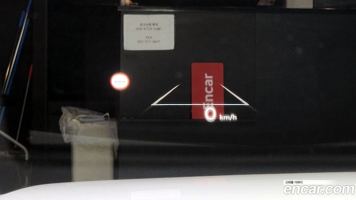 Hyundai Santafe 2025