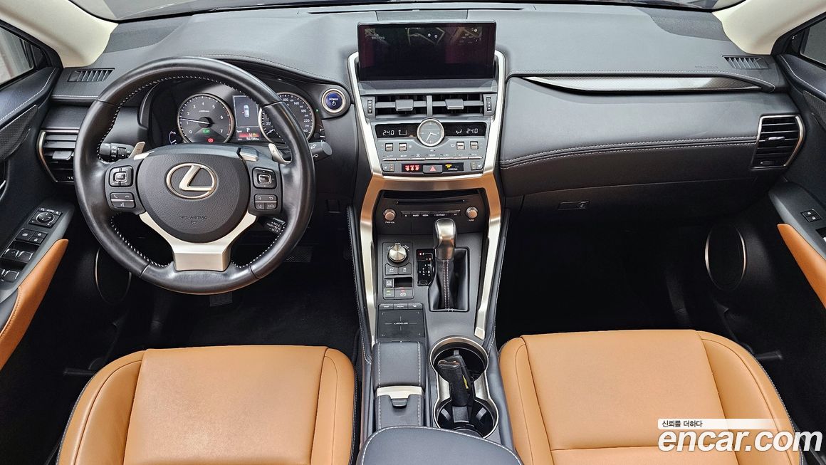 Lexus NX 2020
