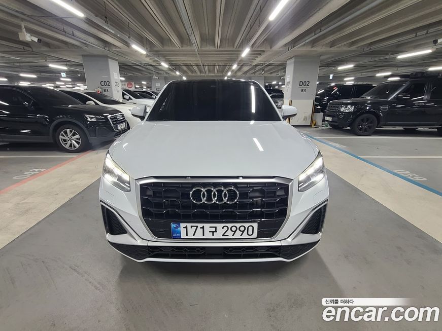 Audi Q2 2023