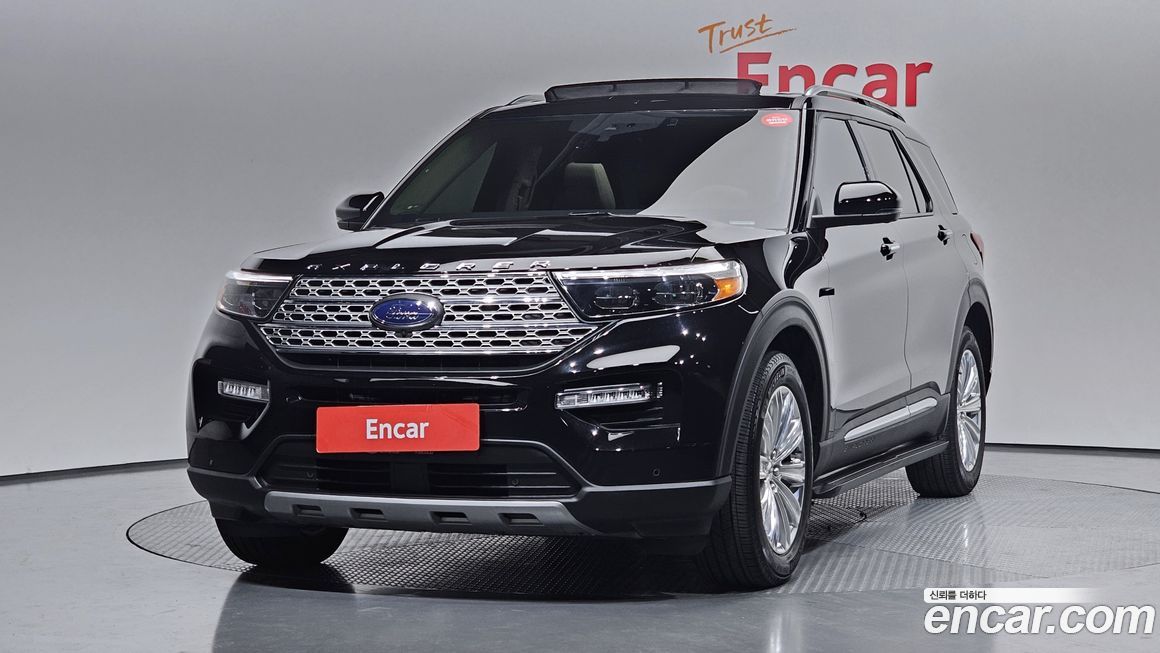 Ford Explorer 2022