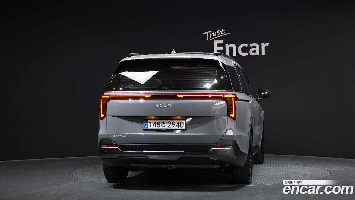 Kia Canival 2025