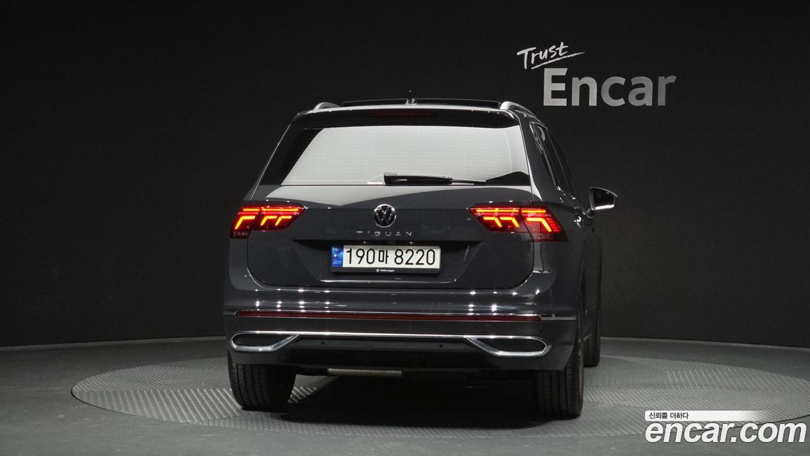Volkswagen Tiguan 2023
