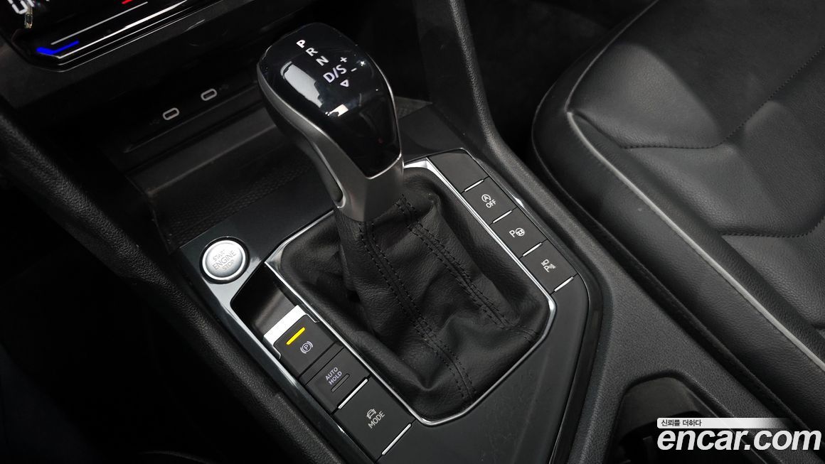 Volkswagen Tiguan 2023