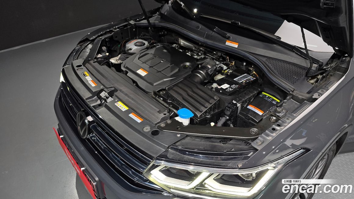 Volkswagen Tiguan 2023