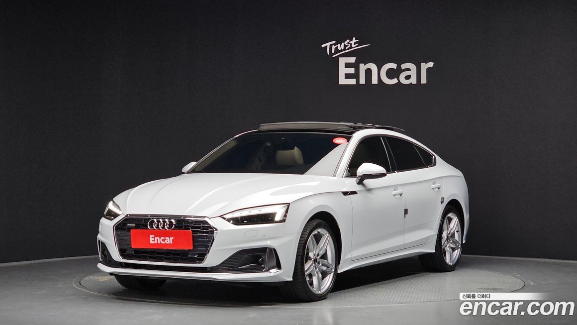 Audi A5 2023