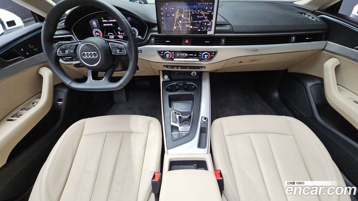 Audi A5 2023