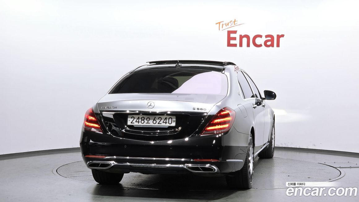 Mercedes-Benz S-Class 2016