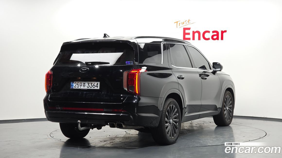 Hyundai Palisade 2024