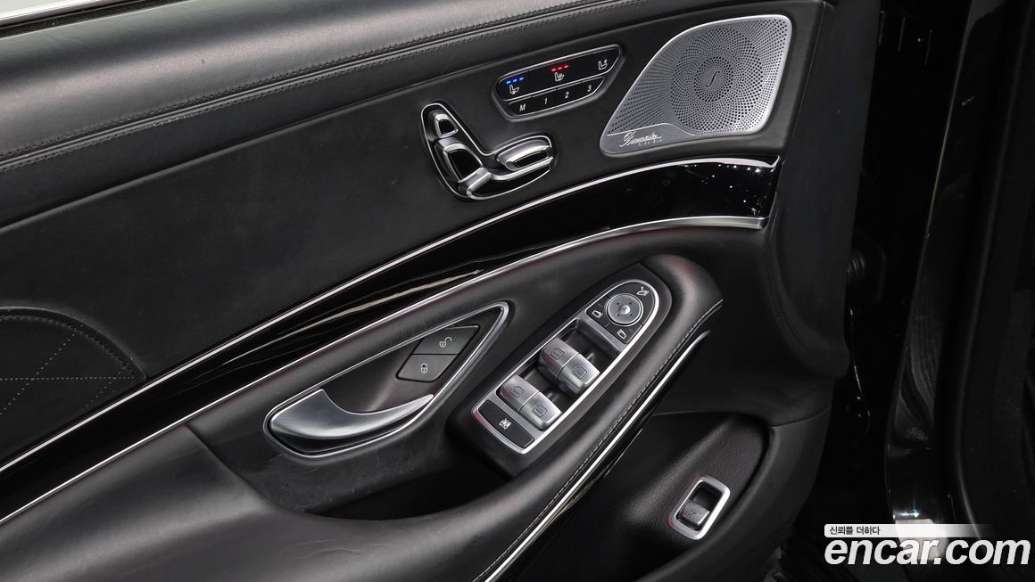 Mercedes-Benz S-Class 2016