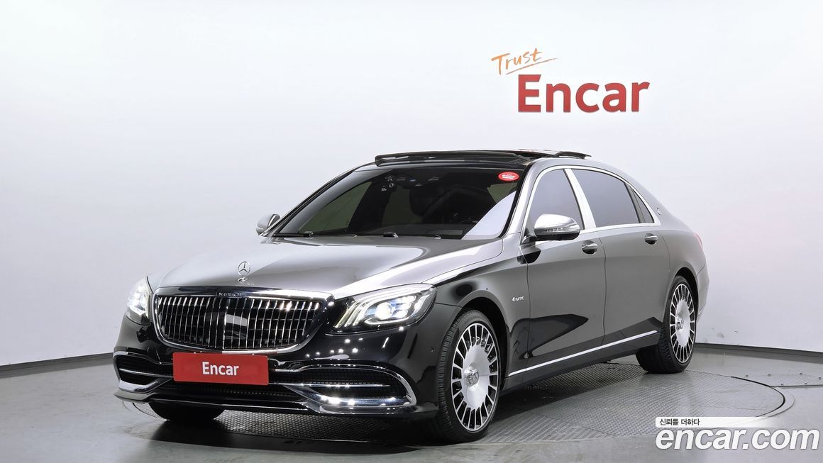 Mercedes-Benz S-Class 2016