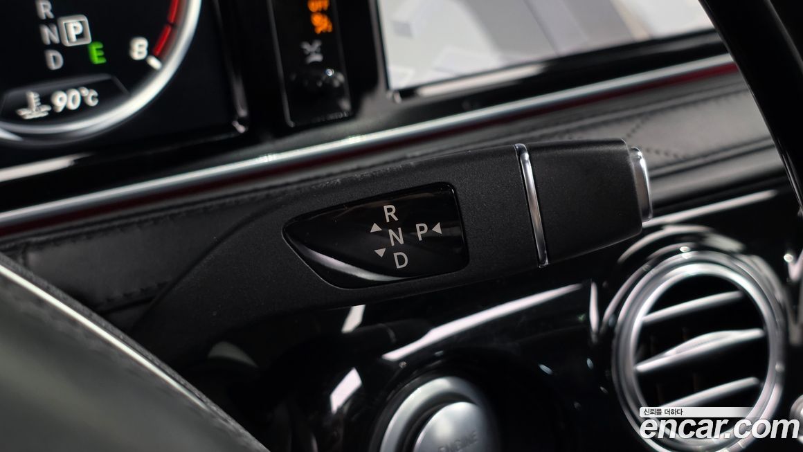 Mercedes-Benz S-Class 2016