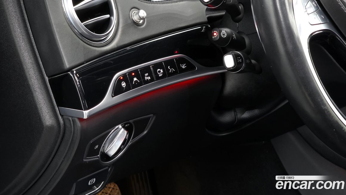 Mercedes-Benz S-Class 2016