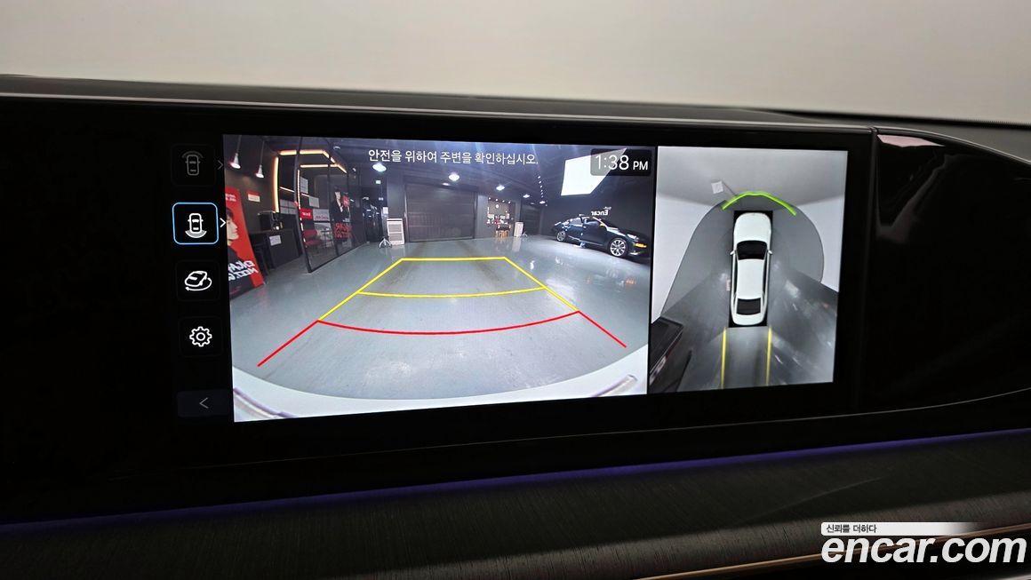 Hyundai Grandeur 2025