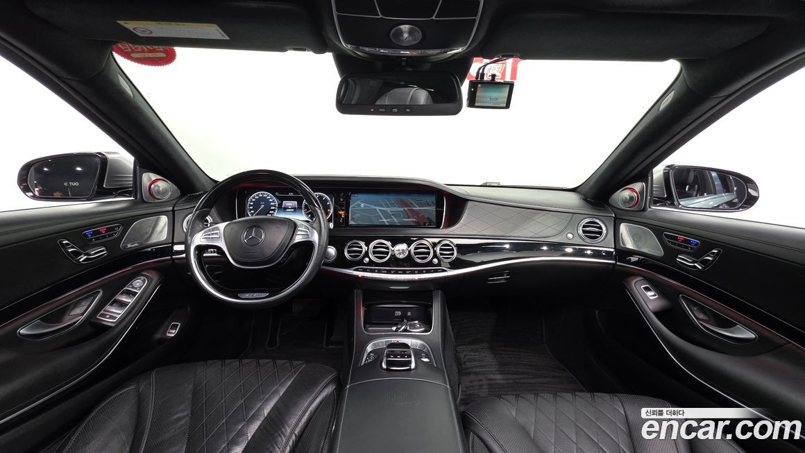 Mercedes-Benz S-Class 2016