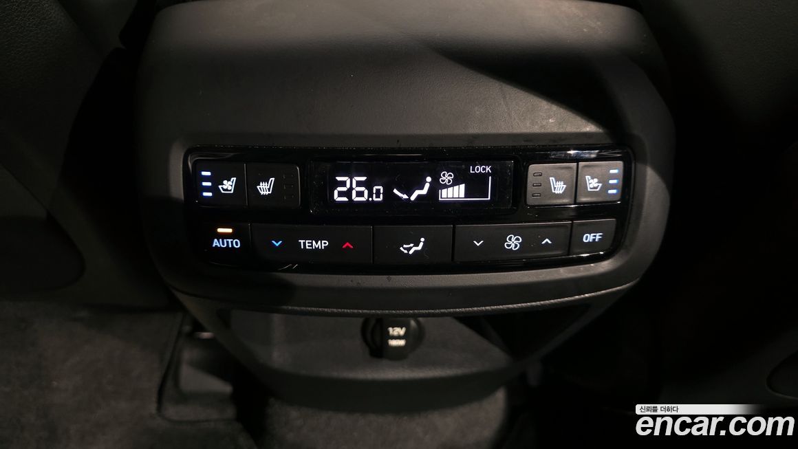 Hyundai Palisade 2024